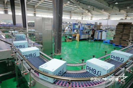 14.jpg?x-oss-process=style/water