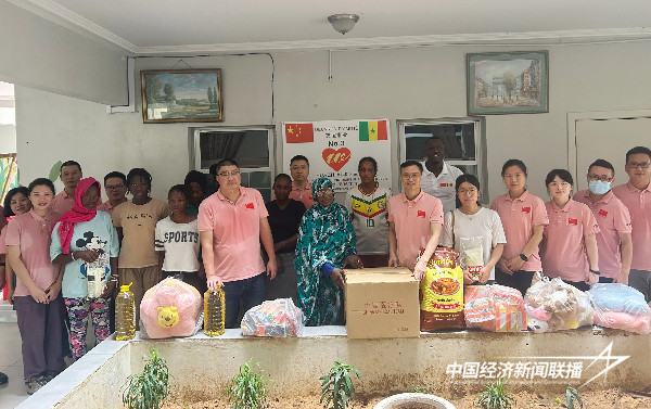 20240828援塞3 (1).jpg?x-oss-process=style/water