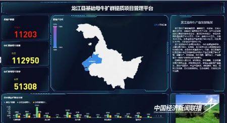 12.jpg?x-oss-process=style/water