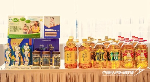 图片3.jpg?x-oss-process=style/water