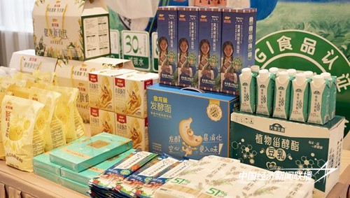 图片5.jpg?x-oss-process=style/water