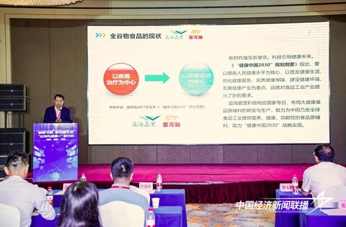 图片4.jpg?x-oss-process=style/water