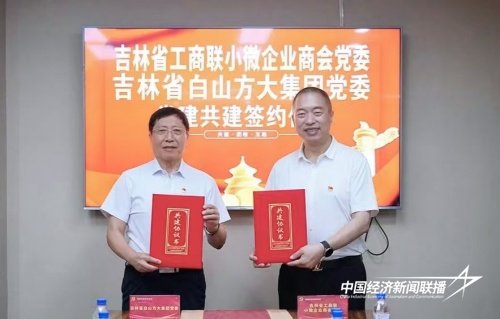 aa797fc3f2e41469243bde8902dc1dc.jpg?x-oss-process=style/water