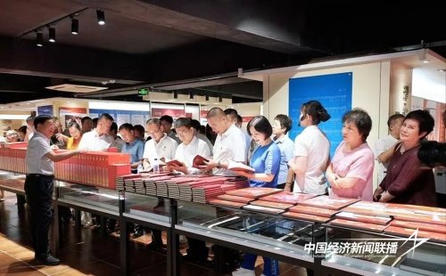 1d8ee84f5029a457ebaca8f370aa546.jpg?x-oss-process=style/water