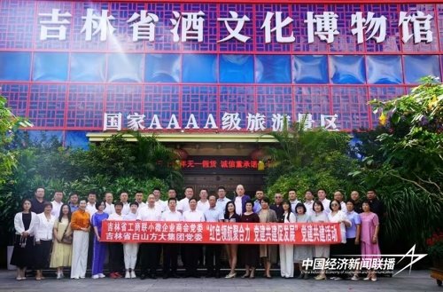 9c9c6a942d8473d48fee92195815dad.jpg?x-oss-process=style/water