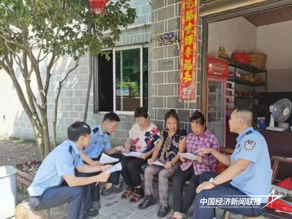 20240829 宁德市洪口派出所开展打击整治网络谣言宣传2.jpg?x-oss-process=style/water