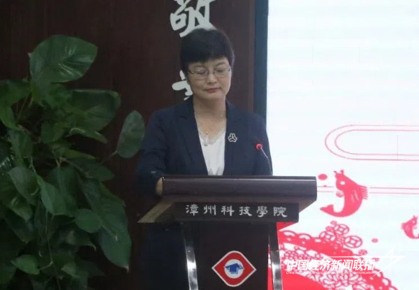 20240829  “缘聚金浦 姐妹情融”两岸技能人才交流在漳科举行2.jpg?x-oss-process=style/water