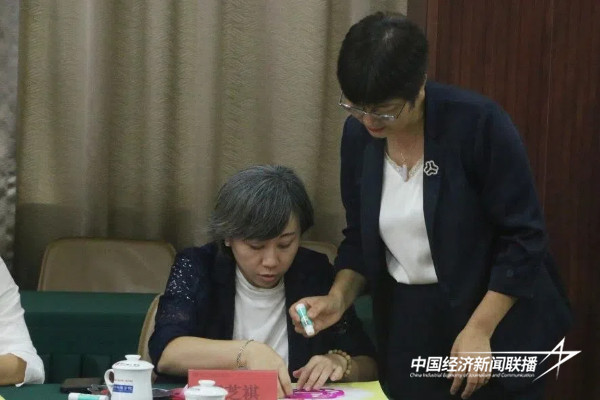 20240829  “缘聚金浦 姐妹情融”两岸技能人才交流在漳科举行4.jpg?x-oss-process=style/water