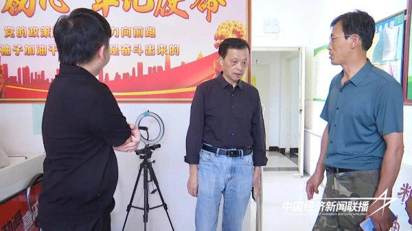 20240829彭阳1 (1).jpg?x-oss-process=style/water