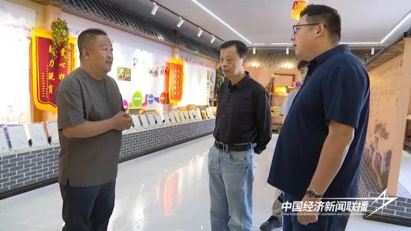 20240829彭阳2 (1).jpg?x-oss-process=style/water