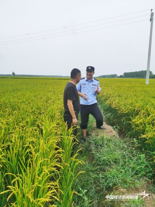 da9bed2394c63a4888a7b5b23bd5b94.jpg?x-oss-process=style/water