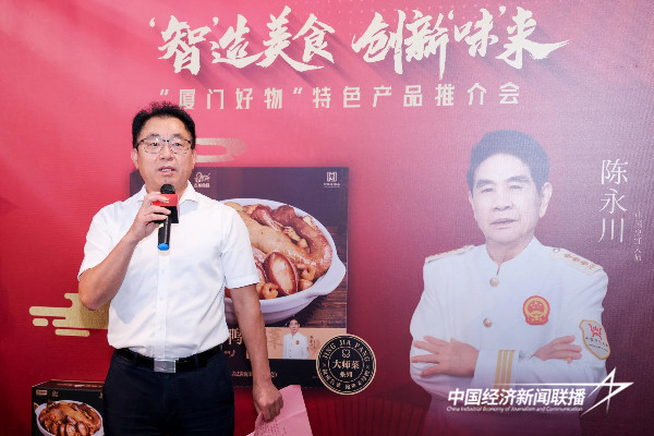 20240830古龙7 (1).jpg?x-oss-process=style/water