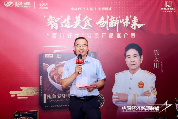 20240830古龙6 (1).jpg?x-oss-process=style/water