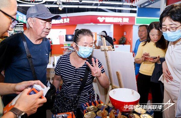 20240830古龙2 (1).jpg?x-oss-process=style/water