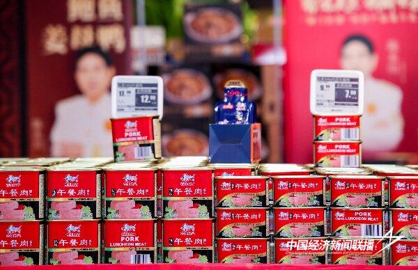 20240830古龙4 (1).jpg?x-oss-process=style/water