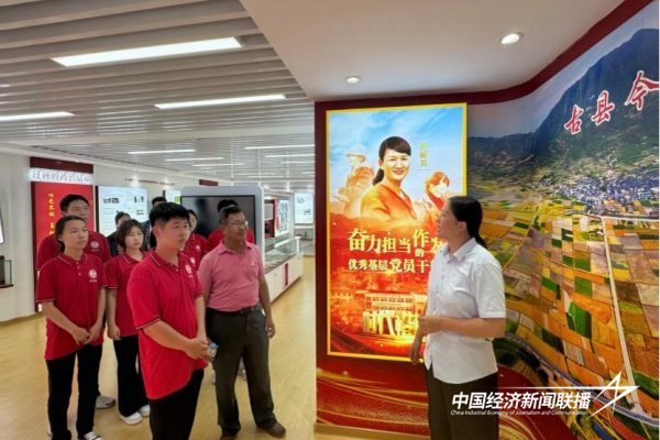 20240830漳科1.jpg?x-oss-process=style/water