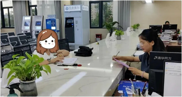 20240830 漳浦法院1.jpg