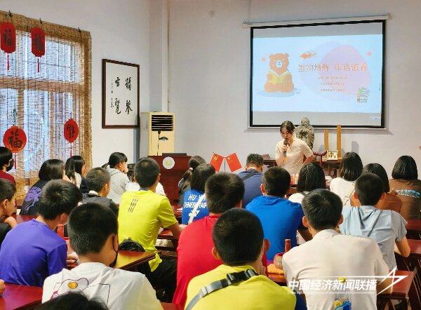 20240830 台湾青少年学生赴八宝印泥交流4.jpg?x-oss-process=style/water