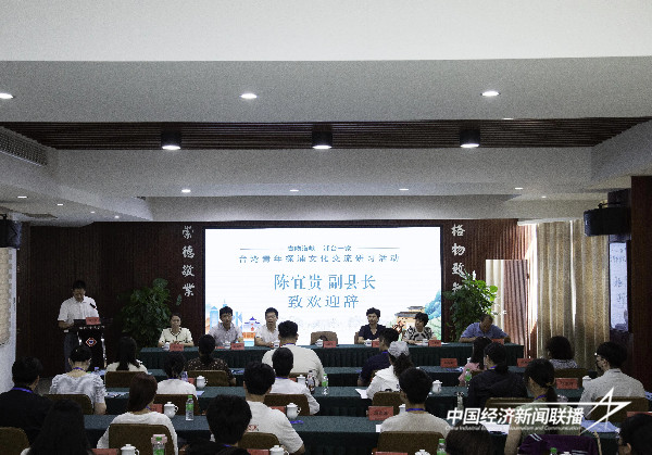 20240830漳州科技3.jpg?x-oss-process=style/water