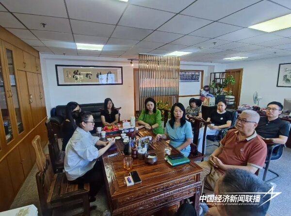 20240828  老字号与中经战略合作4.jpg?x-oss-process=style/water