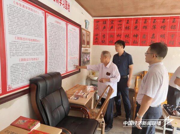 20240830  福建永定：跨越千里寻忠魂2.jpg?x-oss-process=style/water