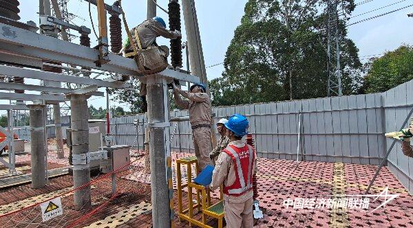 20240830  云霄供电：自主实施技术改造1.jpg?x-oss-process=style/water