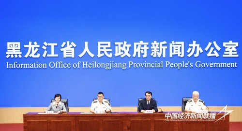 3e1b233246f121632f154648cc13384.jpg?x-oss-process=style/water