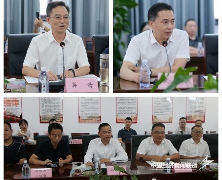 未命名_副本.jpg?x-oss-process=style/water