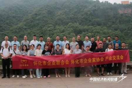 4462e8e429b13344a3f06086bed952e.jpg?x-oss-process=style/water