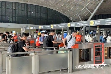 111111(1).jpg?x-oss-process=style/water