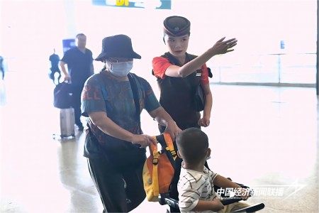 44444(1).jpg?x-oss-process=style/water