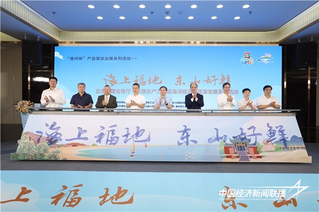 001.jpeg?x-oss-process=style/water