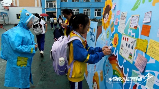 1.jpg?x-oss-process=style/water