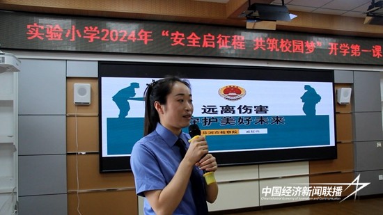 15.jpg?x-oss-process=style/water