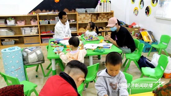 snapshot202409021017060.jpg?x-oss-process=style/water