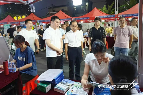 20240902漳浦 (1).jpg?x-oss-process=style/water