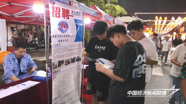 20240902漳浦2 (2).jpg?x-oss-process=style/water