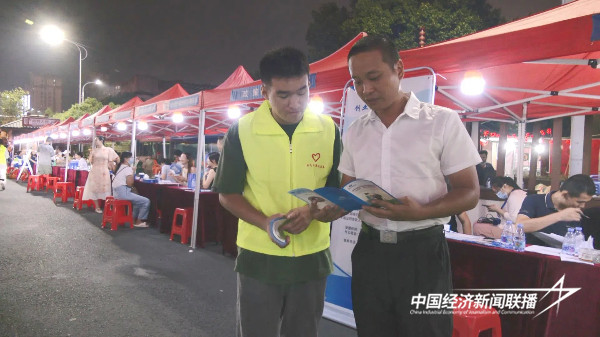 20240902漳浦4 (1).jpg?x-oss-process=style/water