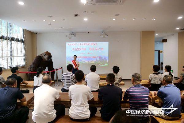 20240902  长汀：福建省“新时代巾帼讲习所”揭牌开讲 汇聚“她”力量讲好长汀生态故事和“长汀经验”2 .jpg?x-oss-process=style/water