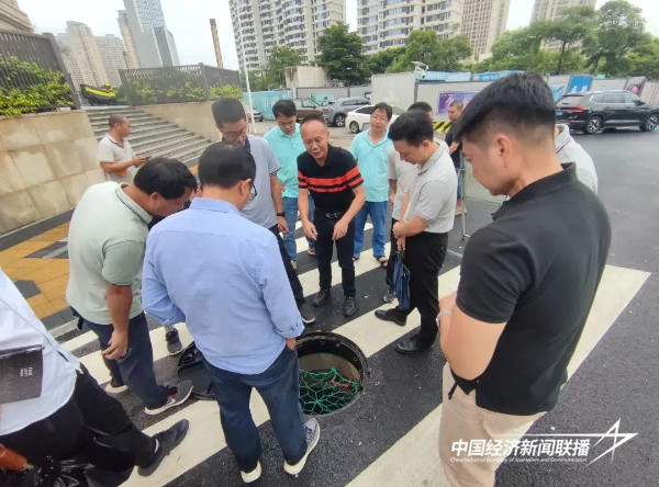 20240902应急2 (1).jpg?x-oss-process=style/water