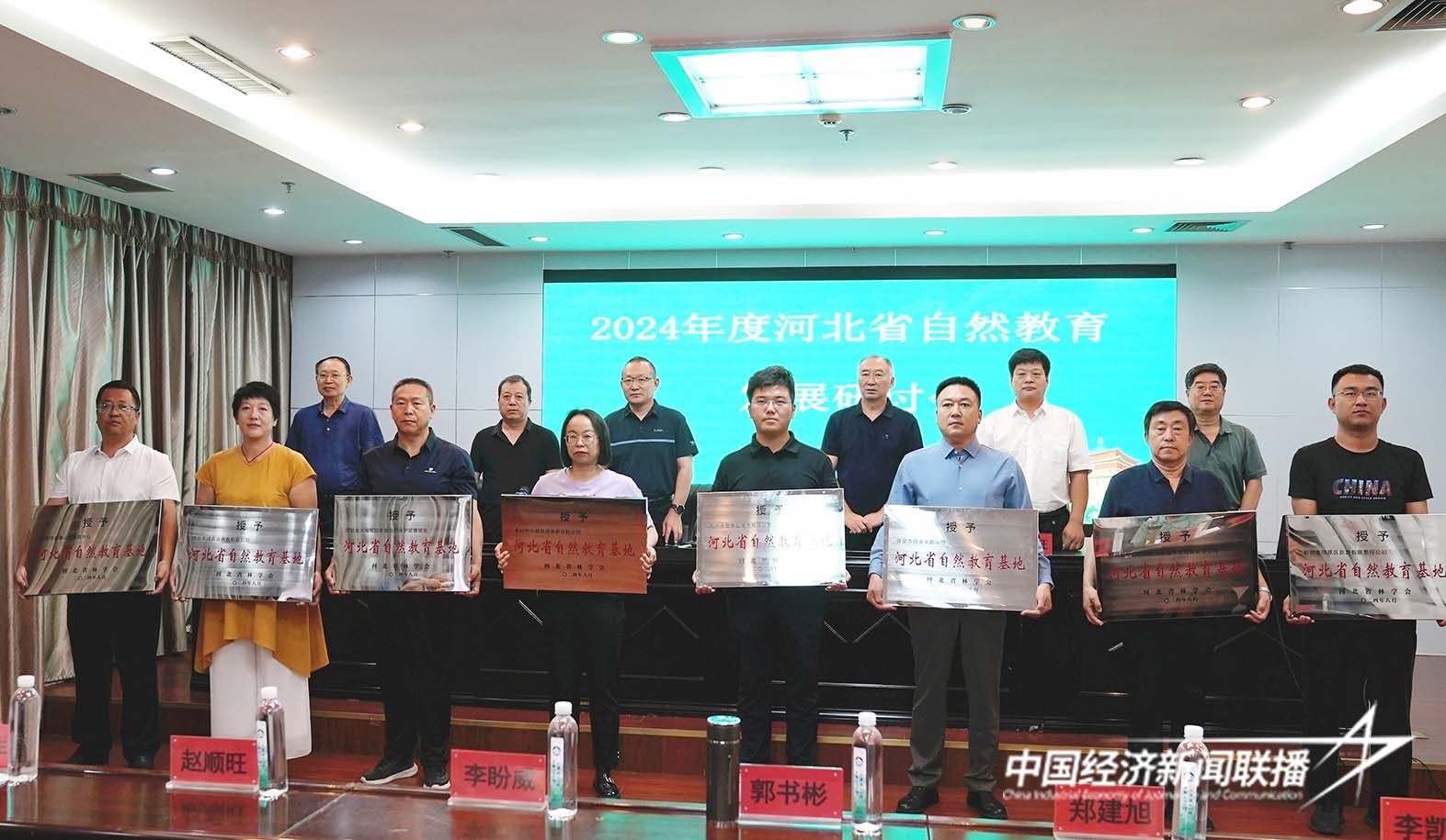 图片1.jpg?x-oss-process=style/water