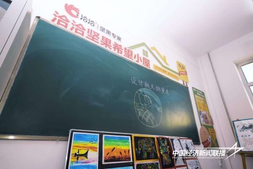 图片1_副本.jpg?x-oss-process=style/water