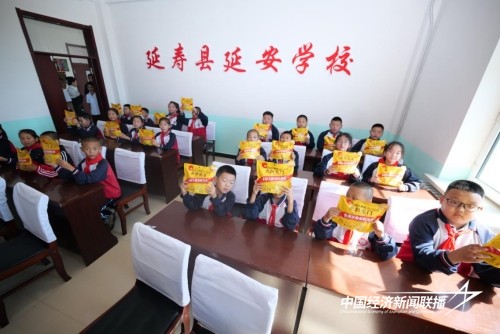 图片3.jpg?x-oss-process=style/water