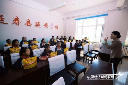 图片4.jpg?x-oss-process=style/water