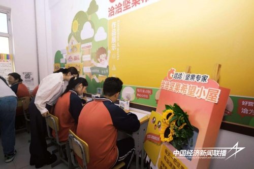 图片5.jpg?x-oss-process=style/water