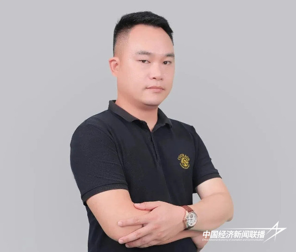 20240902 厦门市华安商会九月轮值4.jpg?x-oss-process=style/water