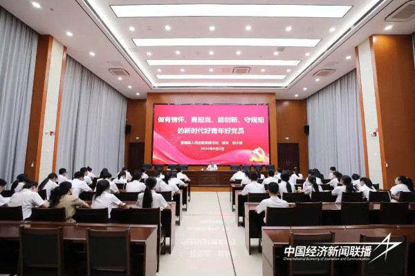 20240903漳浦法院3.jpg?x-oss-process=style/water