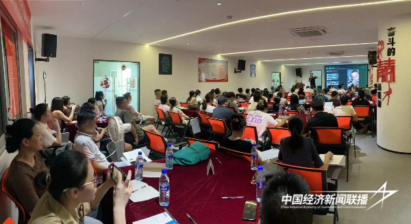 202040903  连城县跨境电商提升培训3.jpg?x-oss-process=style/water