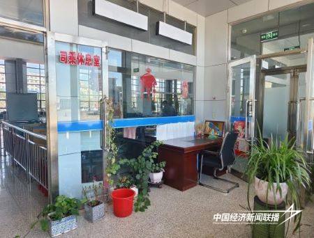 11.jpg?x-oss-process=style/water