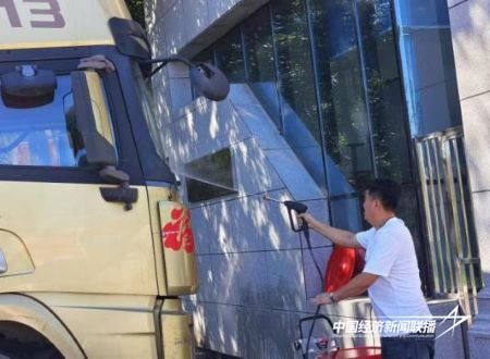 12.jpg?x-oss-process=style/water